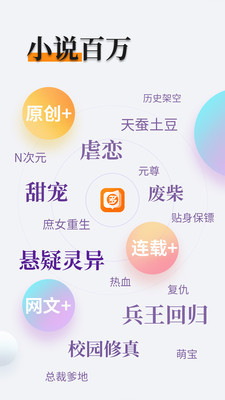 爱游戏体育app体验棒